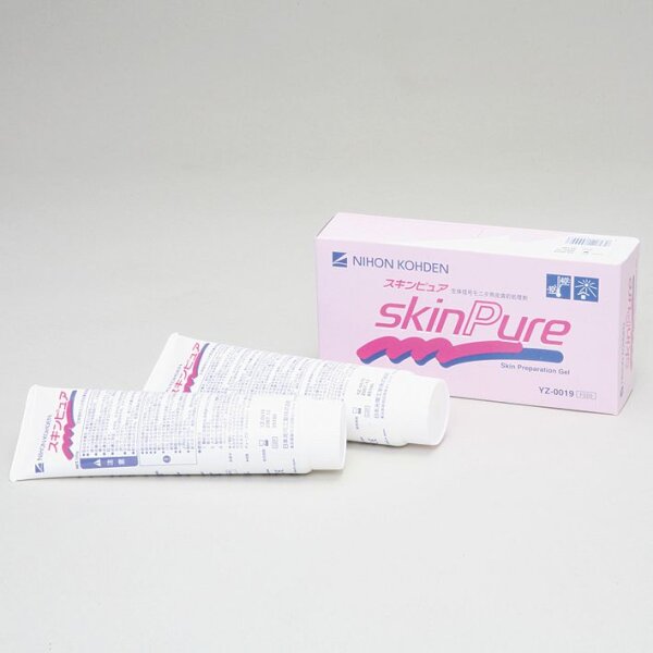 Skin Pure abrasive Reinigungspaste (2 x 135 g)