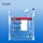 NOBATAMP Tamponadestreifen 1 x 40 cm, steril (50 Stck.)