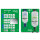 Plum Open Station Double, 2 Flaschen mit Anleitung, Wandhalter und Piktogramm