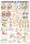 anat. Lehrtafel: Craniosacrale Osteopathie 70 x 100 cm, Papier