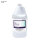CIDEZYME enzymatischer Reiniger 1 Ltr.