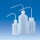 Spritzflasche, PE-LD/PP, GL 25, mit Spritzaufsatz, PP, 500 ml Enghals