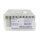 Vacutainer Röhrchen für Glukose und Laktat-Best. 4 ml | 75 x 13mm | grau | 100 Stück