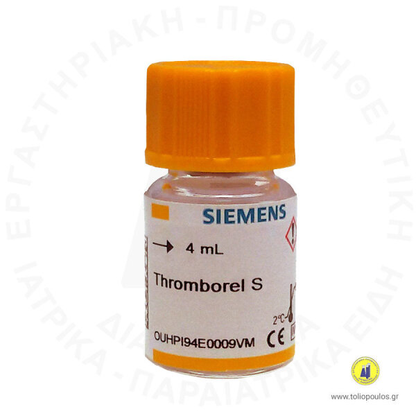 Thromborel S | 10 x 4 ml
