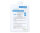 Saraya Alsoft VB Händesdesinfektion | 1 Liter Flasche | voll viruzid | biozid