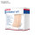 BSN Leukoplast soft | 4cm x 5m | 1 Rolle