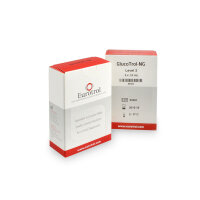 Kontrollhämolysat Glucotrol Level 2 (2 x 1 ml)...